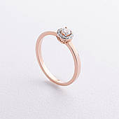 Золотые кольца