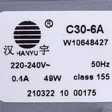 Помпа 49W C30-6A для посудомийної машини Whirlpool 481010625628, фото 2