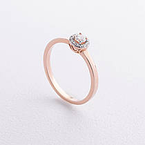 Золотые кольца