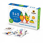 Дитяча настільна гра "1+1" 960063 від 3-х років