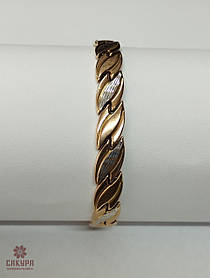 Золотий Браслет