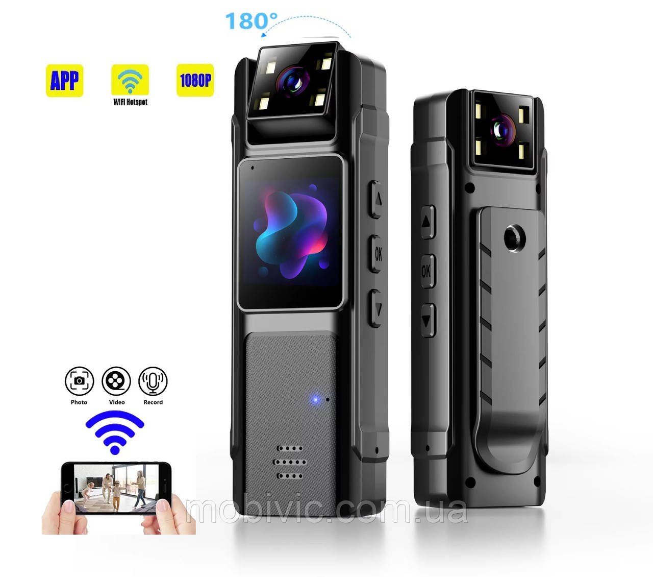 Нагрудна HD боді-камера P1 з дисплеєм Wi-Fi p2p поворотна камера, акум — 1200 мА·год — ОРІГІНАЛ!