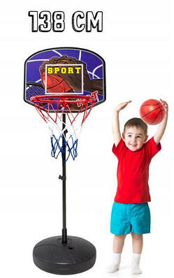 Баскетбольний набір для дітей зі стійкою м'ячем і насосом Дитяча стійка з регулюванням висоти 116-160 см стійка основа