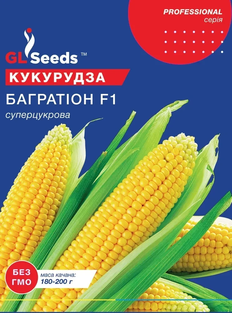Кукурудза цукрова Багратіон F1 20г Professional, фото 1