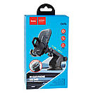 Автотримач Hoco CA76 Touareg, фото 2