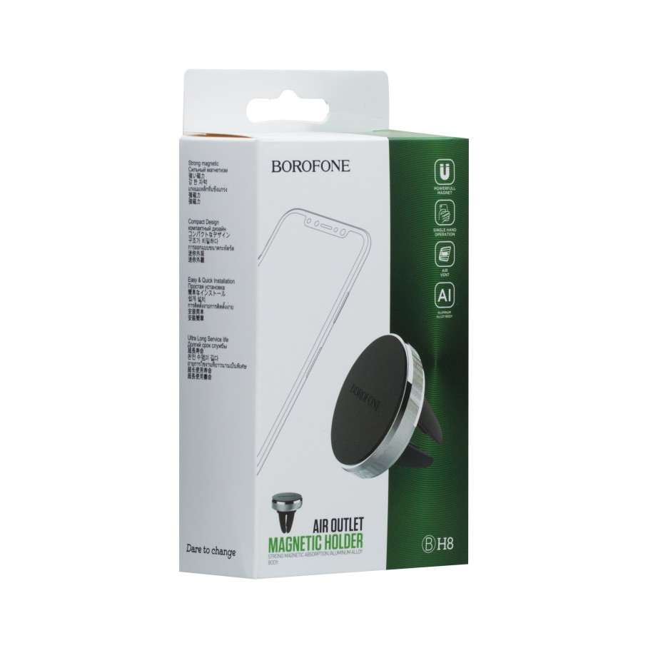Автотримач Borofone BH8, фото 1