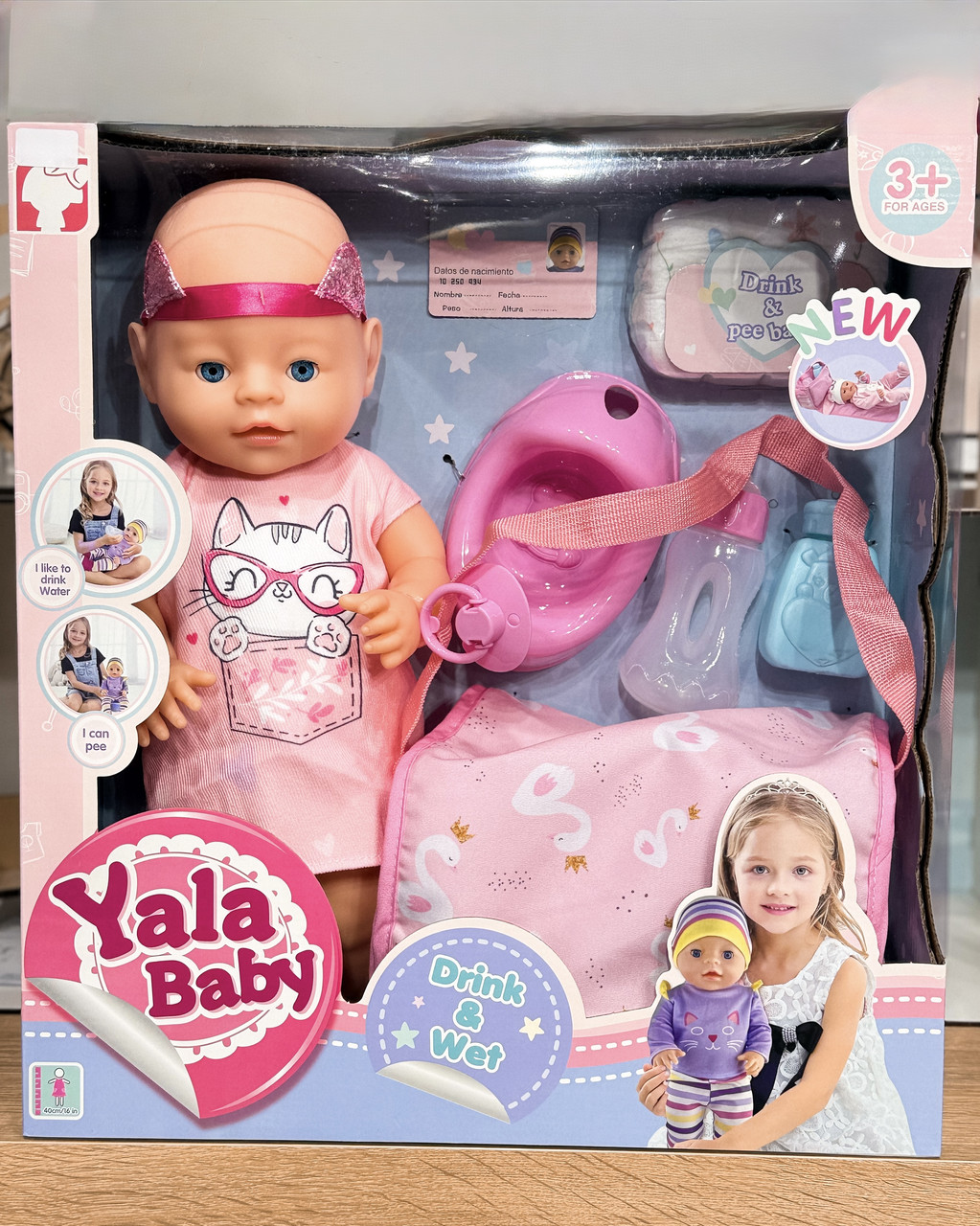 Пупс функціональний з аксесуарами YL 2440 H-G, фото 1