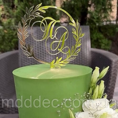 Весільний топер ПА у вінку, на верх торта, дзеркальне золото