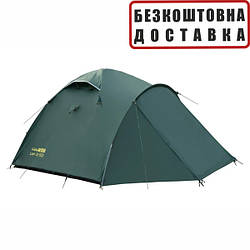 Намет Tramp Lair 3 V2 UTRT-039 туристичний для кемпінгу тримісний двошаровий