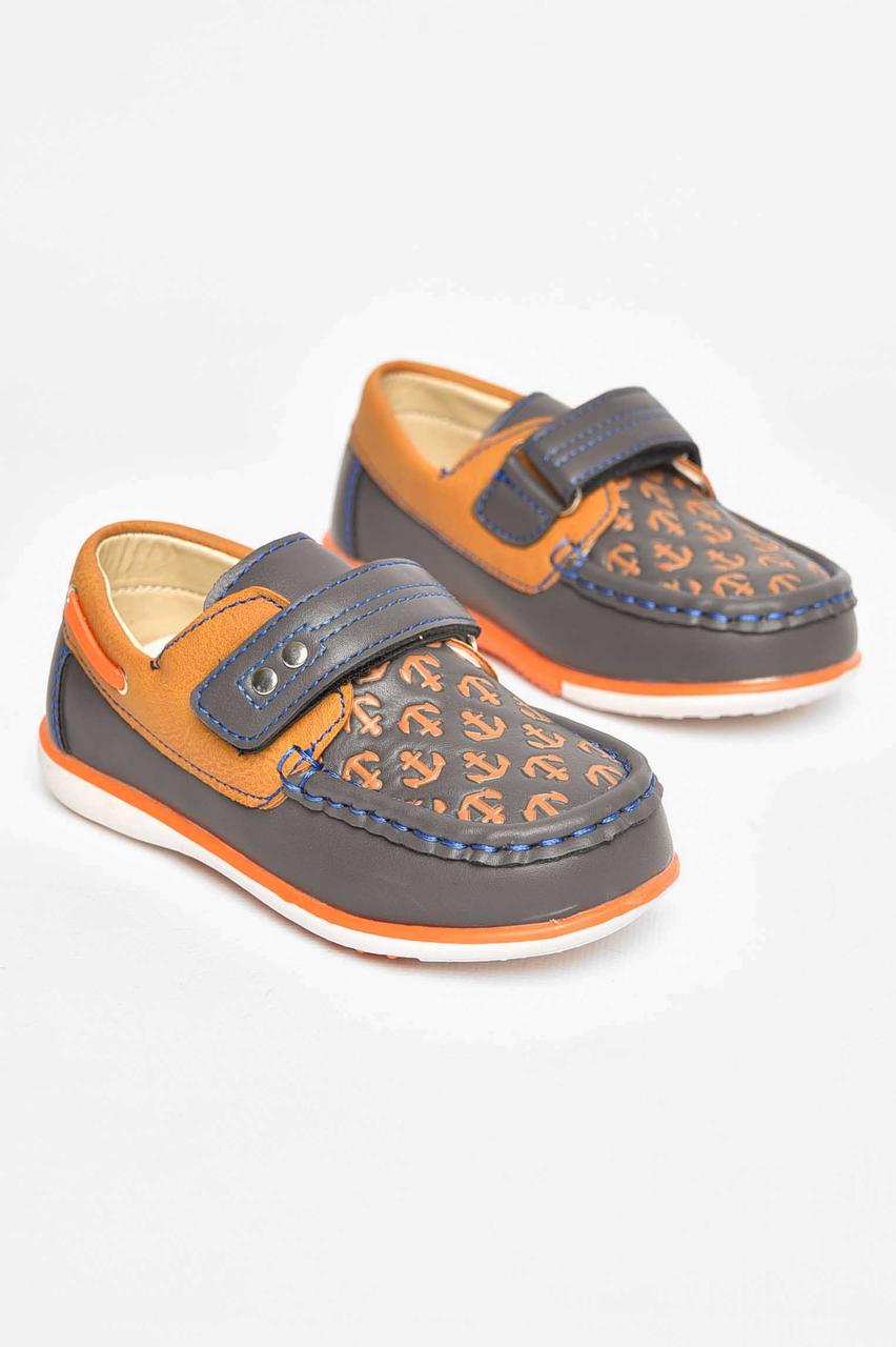 Мокасини дитячі для хлопчика темно-сірого кольору 209413T Безкоштовна доставка, фото 1