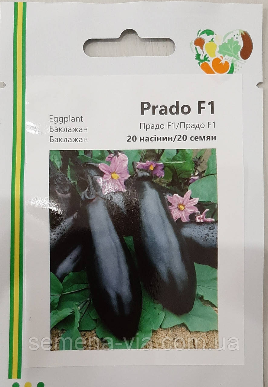 Баклажан Prado F1 (20 насінин) ТМ Імперія насіння, фото 1