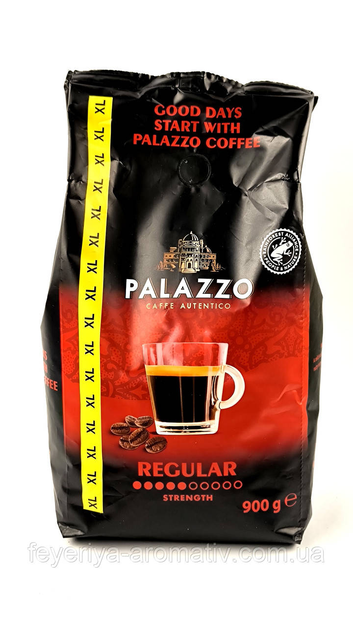 Кава в зернах Palazzo Regular 900 г Бельгія