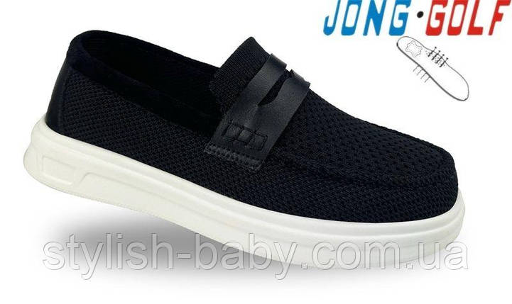 Дитяче взуття гуртом. Дитяче спортивне взуття 2026 бренда Jong Golf (рр. з 33 по 38), фото 1