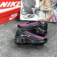 Nike Air Max Plus Bliss Boutique