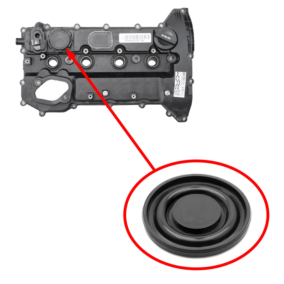 Мембрана клапанної кришки Hyundai/Kia 2.5L 224102S000