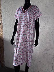 Ночная сорочка с рукавом