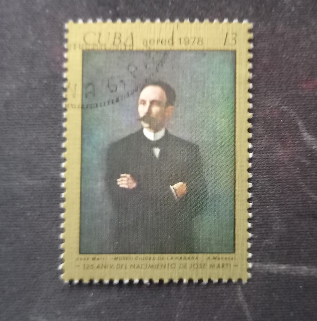 Поштова марка 125-річчя з дня народження Хосе Марті. Куба 1978 р. гашені, фото 1