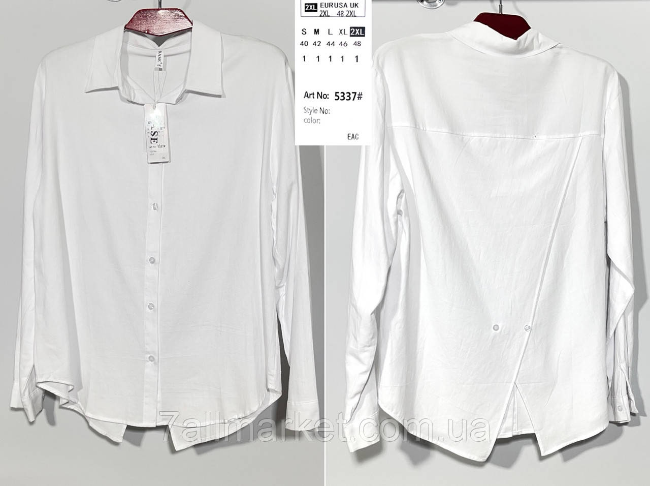 Сорочка жіноча стильна, на ґудзиках, розміри S-2XL "BASE" недорого від прямого постачальника