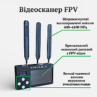 VIDAR-3 – тридіапазонний детектор і відеоперехоплювач FPV-дронів (1.2 / 3.3 / 5.8 ГГц)