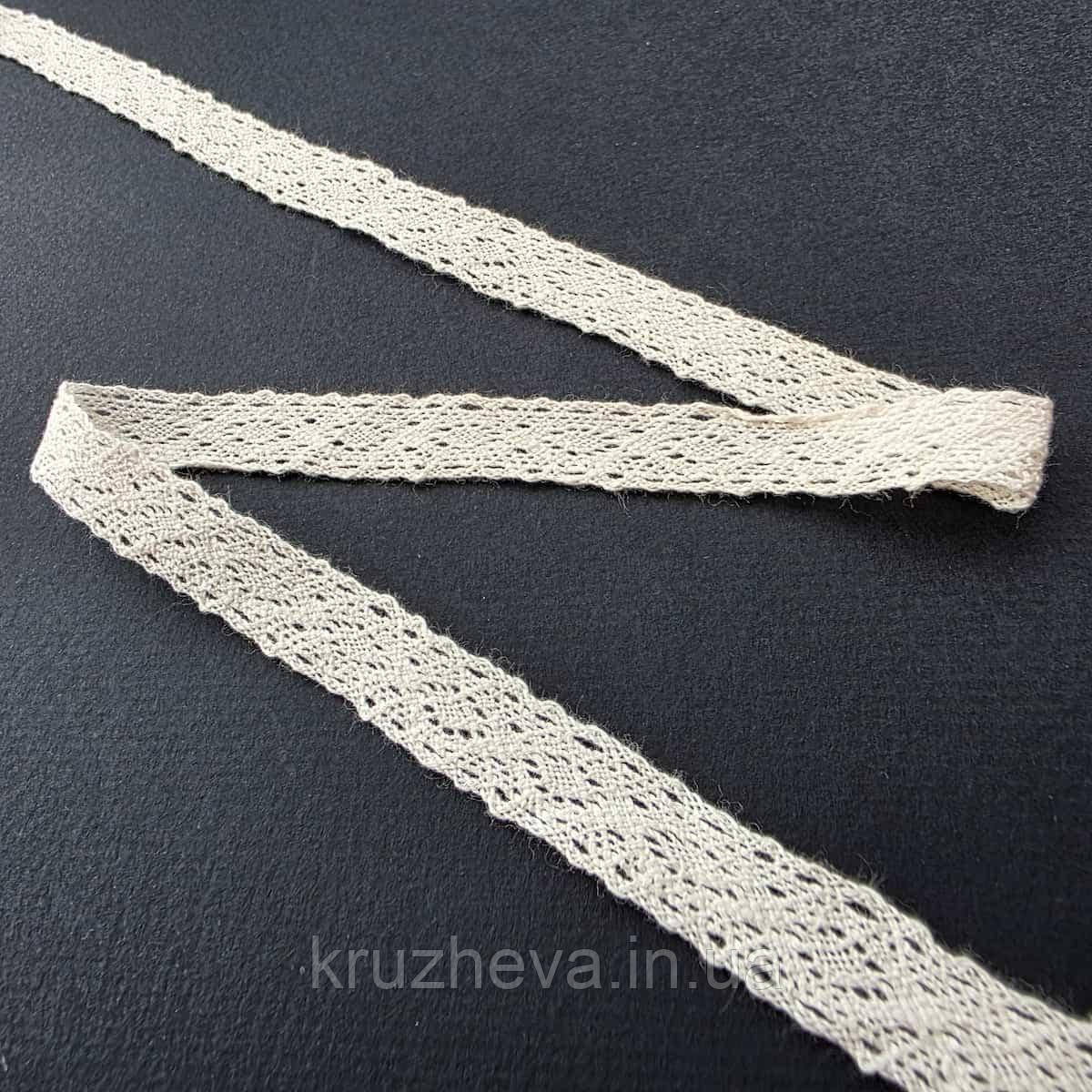 Ажурне натуральне бавовняне (лляне) мереживо білого кольору (тепл.відтінок), ширина 1,0 см, фото 1