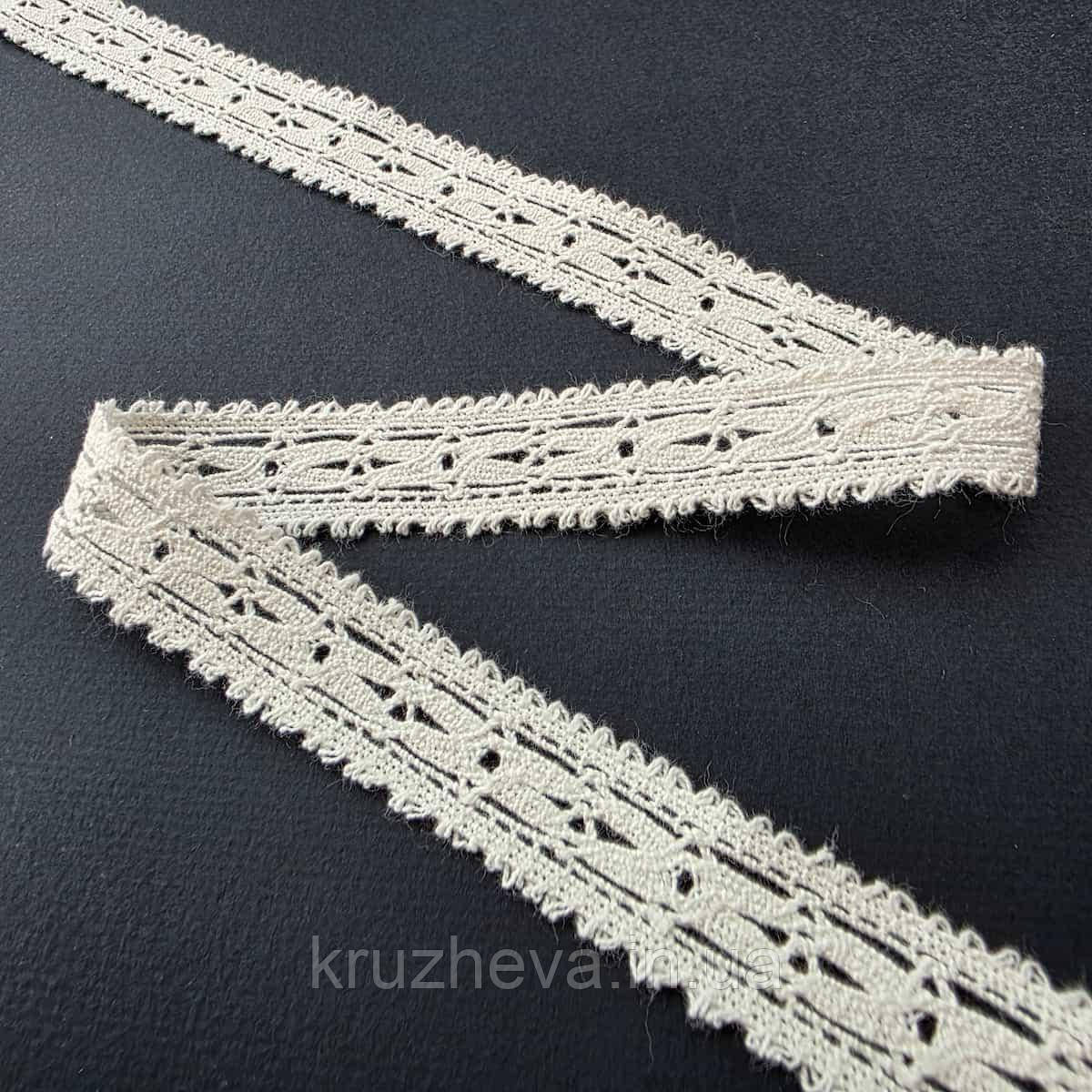 Ажурне натуральне бавовняне (лляне) мереживо білого кольору (тепл.відтінок), ширина 2,0 см, фото 1