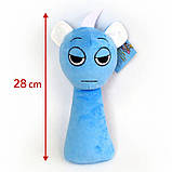 Плюшева іграшка Sprunki м’яка іграшка Скай 28 см для дітей оригінал чудовий подарунок дитині, фото 2