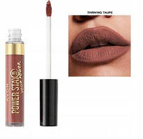 Avon матова рідка губна помада Супер стійкість сіро-коричнева thriving taupe