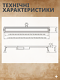 Душовий трап KOER CleanLine 700 мм під плитку із сухим затвором із нержавіючої сталі FD30-70x700 AC0700, фото 2