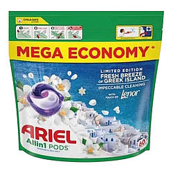 Капсули для прання універсальні з Lenor ARIEL PODS 3 в 1,60 шт.