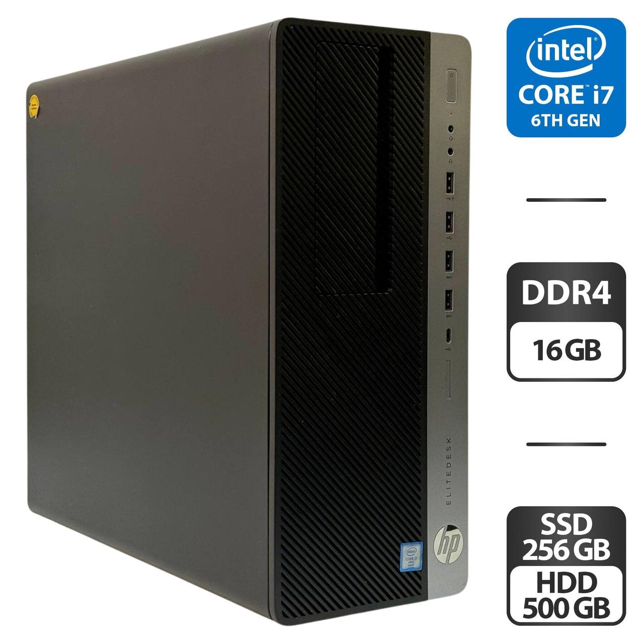 Комп'ютер HP EliteDesk 800 G3 MT/ Core i7-6700/ 16 GB RAM/ 256 GB SSD + 500 HDD/ HD 530