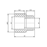 Муфта PPR Blue Ocean "Білий" 32х25 редукційна, фото 2