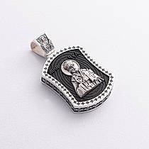 Срібний кулон "Ніколай диводар" (ебенове 
дерево) 627п