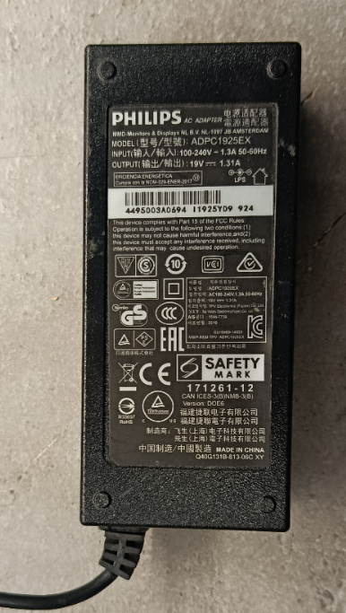 Зарядний пристрій для ноутбука 5,5-2,5 mm 1.31А - 1.58A 19V 30W Asus Philips бу, фото 1