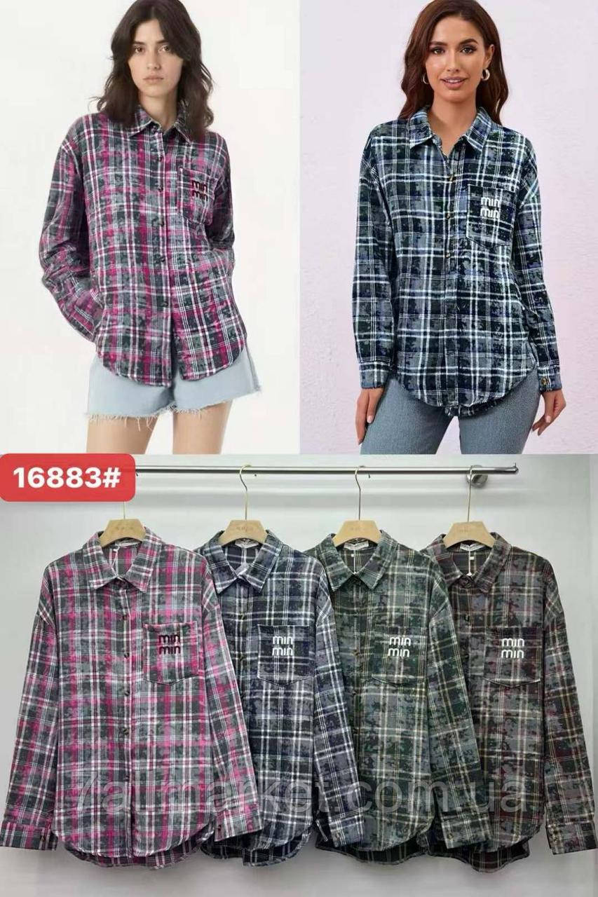 Сорочка жіноча в карту фланель р-ри 50-52 (мікс) "FLORA" недорого від прямого постачальника