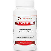 Уросептик Green Visa з екстрактами журавлини та брусниці - для профілактики циститу та підтримки сечовивідних шляхів, 60 капсул