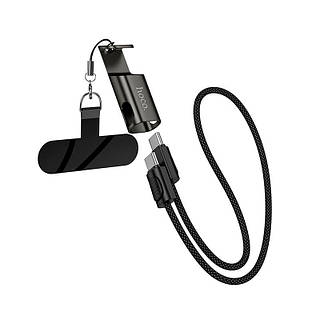 Кабель HOCO Type-C to Type-C Experto lanyard charging data cable X126 |0.35m, 5A, 60W|