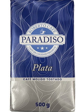 Кава мелена Paradiso PLATA 500 г, фото 2
