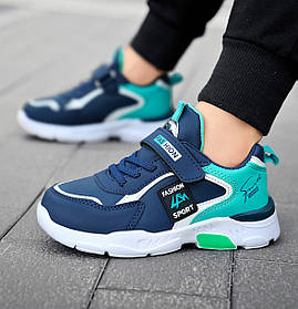 Дитячі та підліткові кросівки, 28 - 40