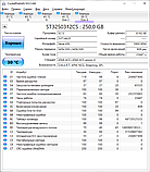 Жорсткий диск HDD 250GB 5900rpm 8MB SATA II 3.5 Seagate Pipeline HD ST3250312CS, фото 7