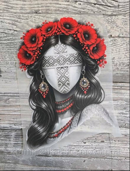 Термонаклейка на одяг, фото 1