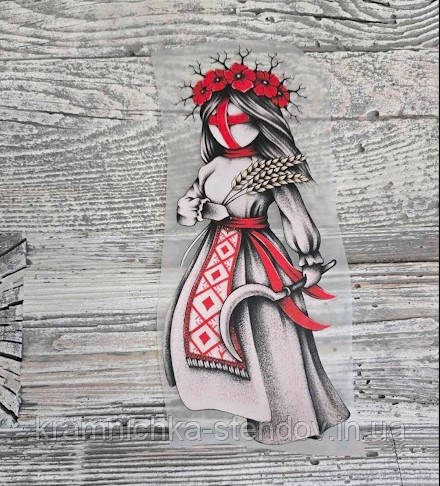 Термоналіпка на одяг, фото 1