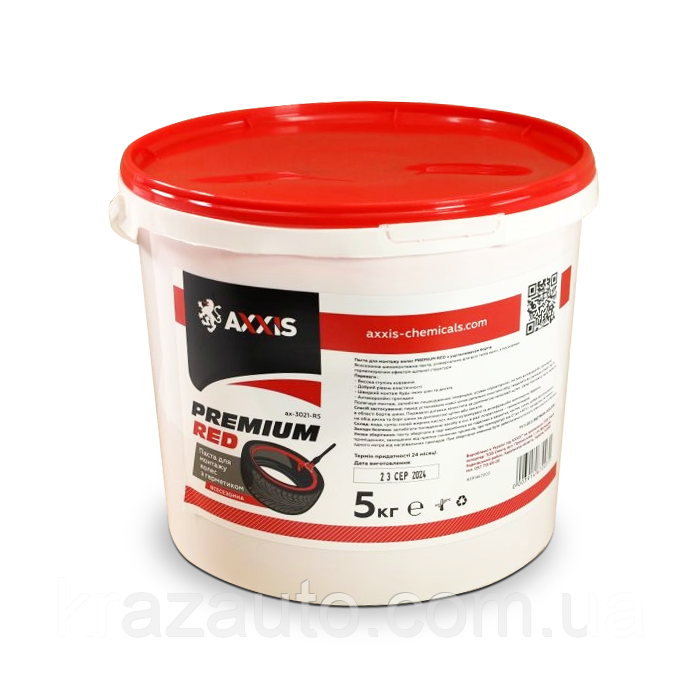 Паста для монтажу колес PREMIUM RED з ущільнювачем бортів 5кг. AXXIS. AX-3021-R5, фото 1