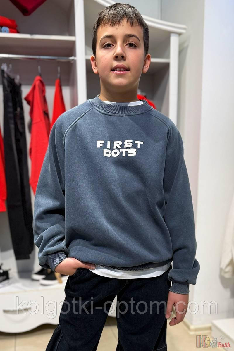 ОПТОМ Світшот утеплений "First Dots" (128 см.)  Bolina Baby 2125000889801, фото 1