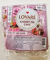 Чай LOVARE вишенька на торті 50 пак.
