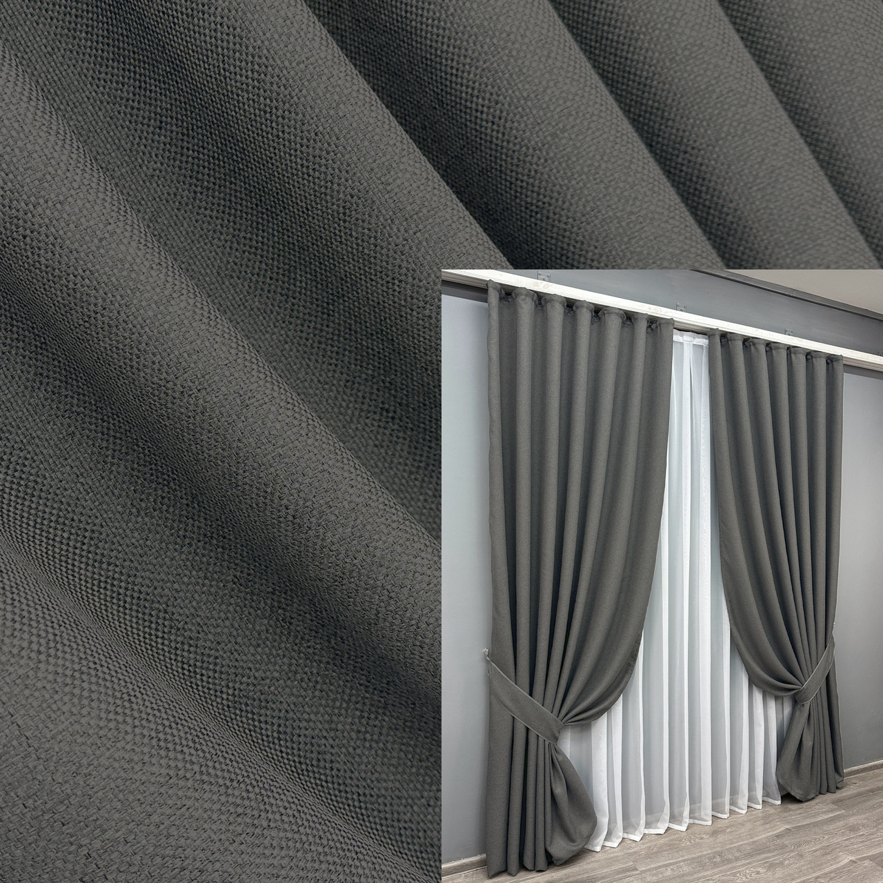 Комплект (1,5х2,5м.) готових штор, льон-блекаут. Колір сірий. Код 1220ш 39-790, фото 1