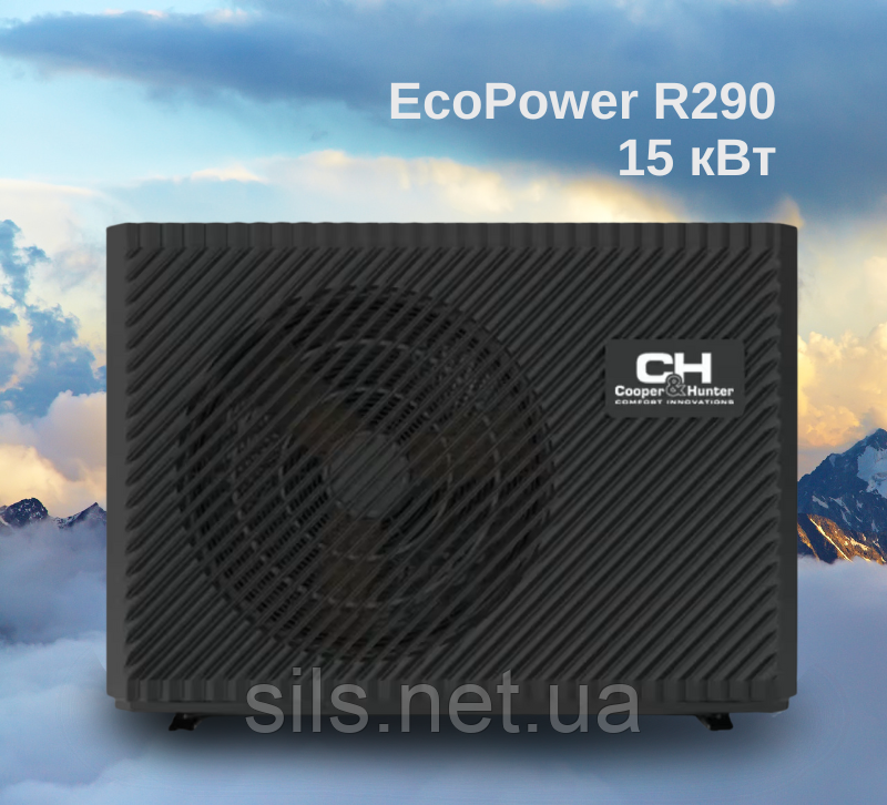 Тепловий насос Cooper&Hunter EcoPower CH-HP15UIMPZM на 15 кВт, R290, інвертор до -25°C, до 150 кв.м, 380В, фото 1