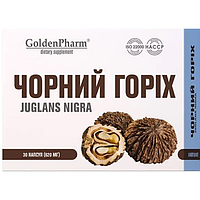 Чорний горіх 30 капс ГФ