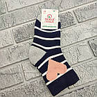 Шкарпетки дитячі високі зимові з махрою р.18 малюнок асорті НОВА ЛІНІЯ 30039662, фото 2