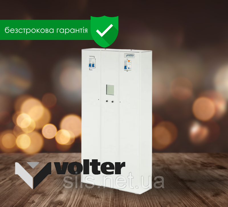 Стабілізатор напруги Volter EtalonS-5 (Вольтер) однофазний 5,5 кВт, інверторний, безступінчатий, фото 1