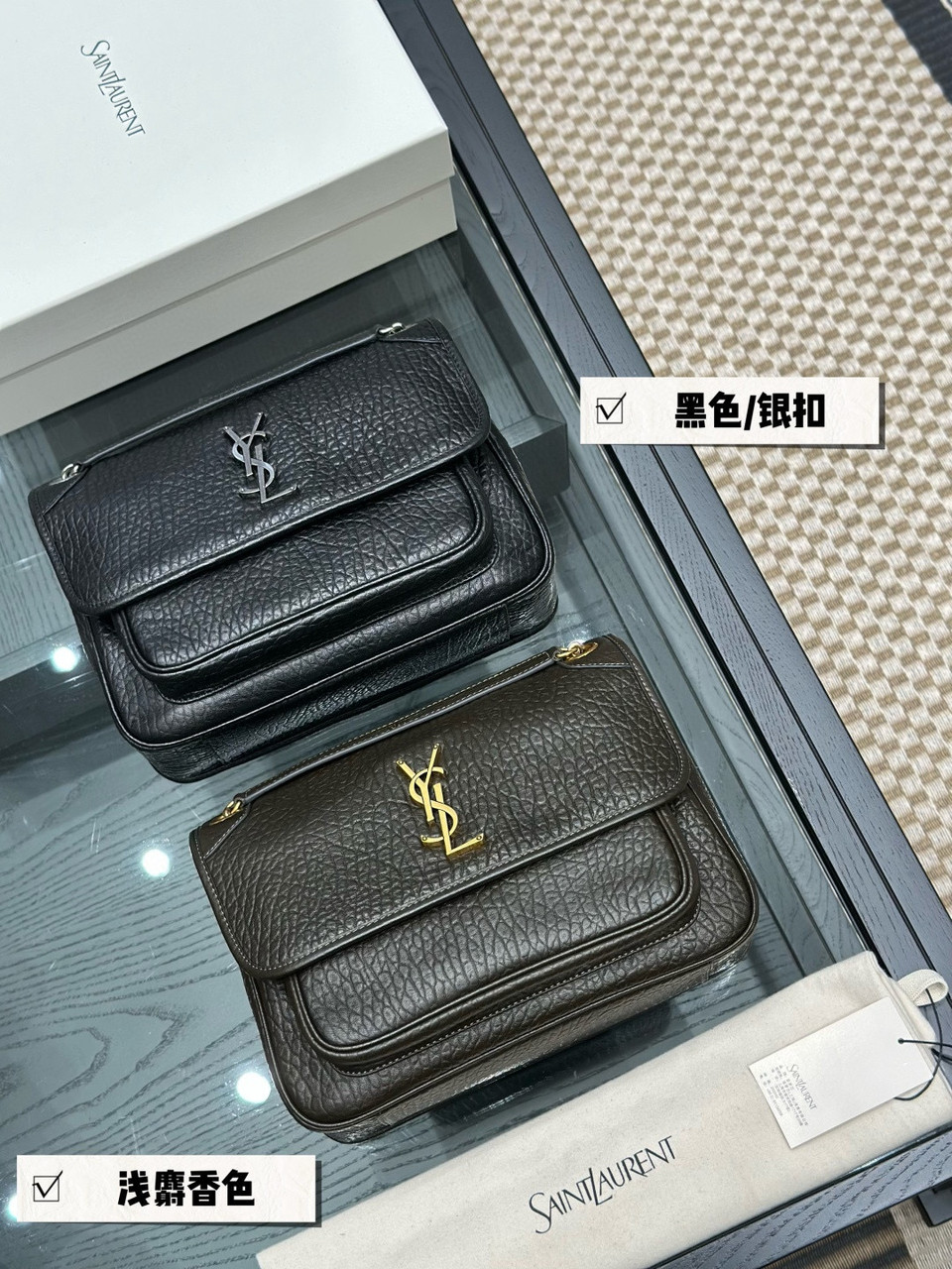 Жіноча сумка із зернистою шкіри YSL Niki 28 ТОП